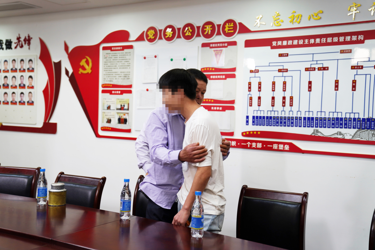 微信图片_20210526163804.jpg