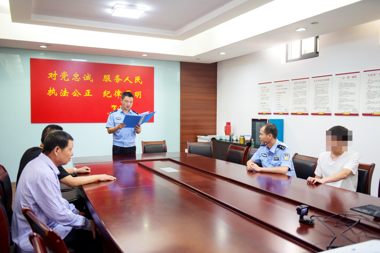 微信图片_20210526163145.jpg