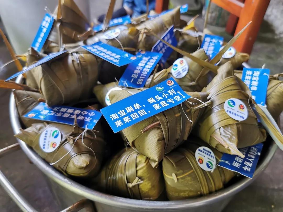 微信图片_202106141421571.jpg