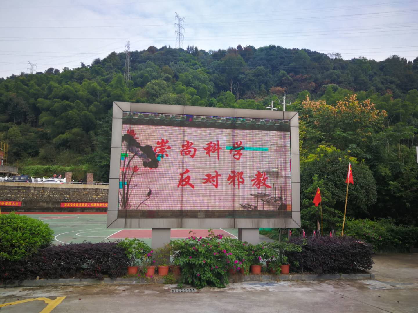 微信图片_20210616150029.jpg