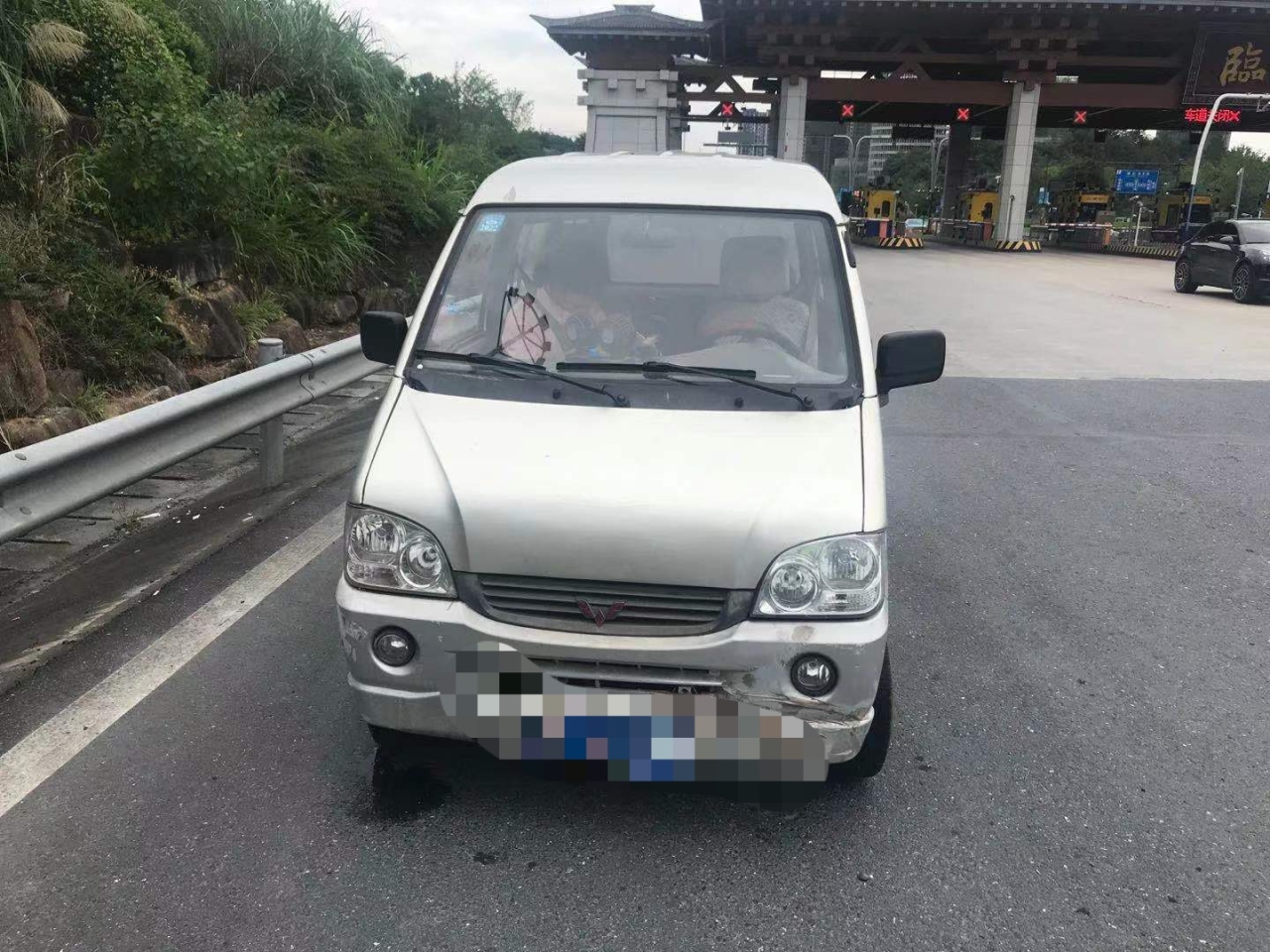 微信图片_20210712181009.jpg