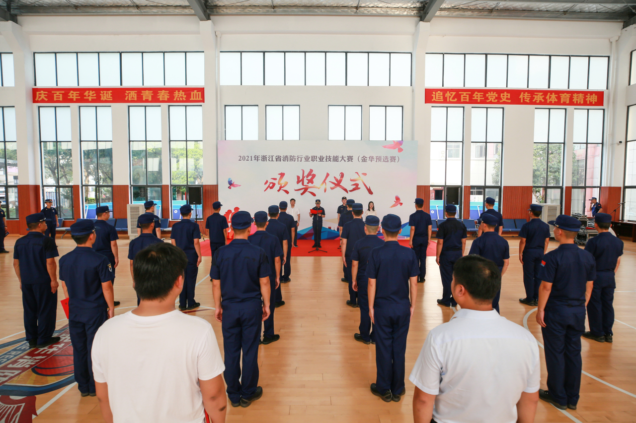 杨叶 摄 (9).JPG