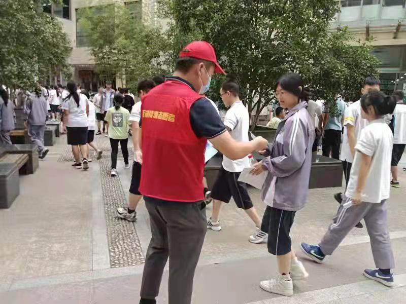 微信图片_20210909153931.jpg