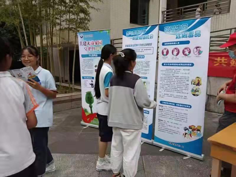微信图片_20210909153937.jpg