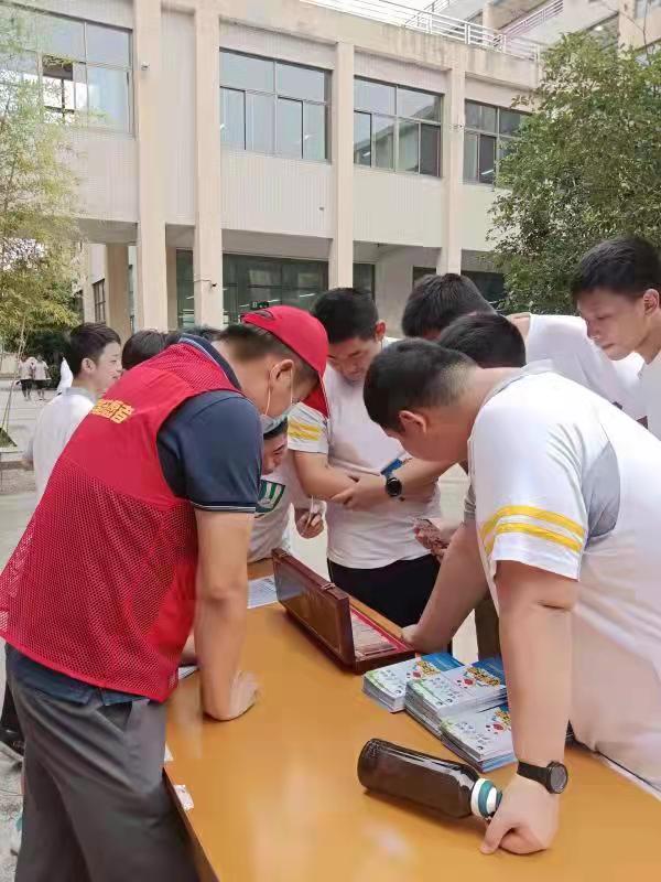 微信图片_20210909153943.jpg
