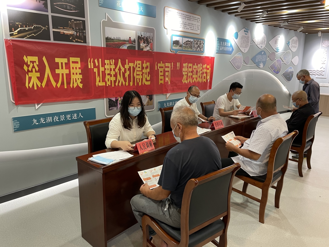 微信图片_20211013154258.jpg