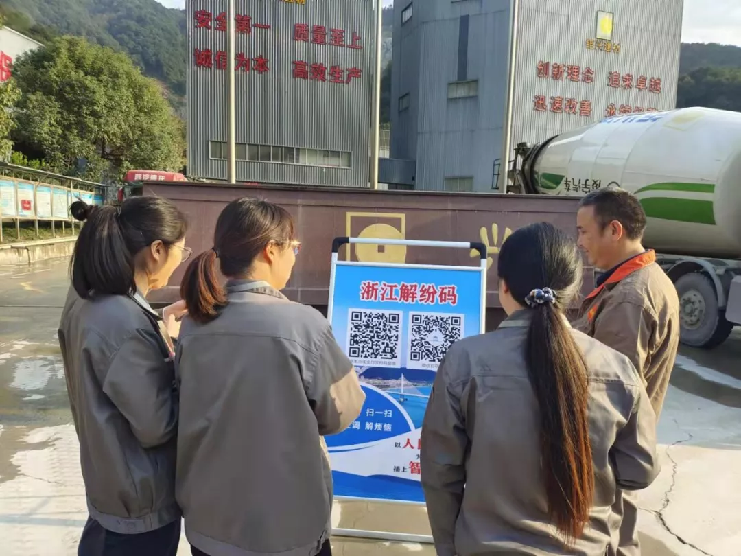 微信图片_20211104162726.png