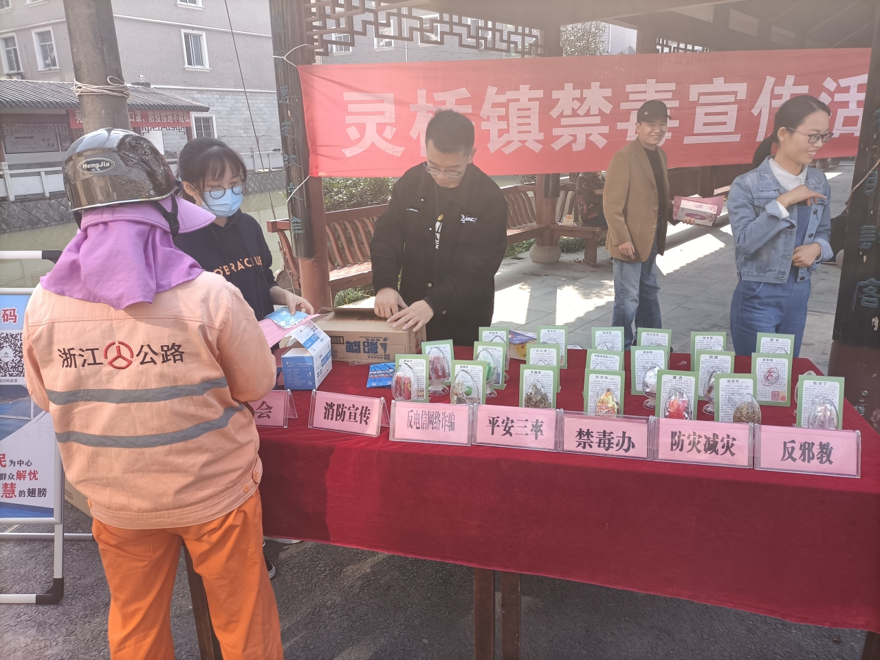 微信图片_20211104184755.jpg