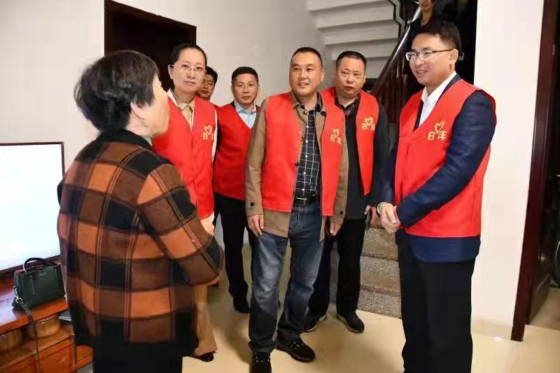 微信图片_20211115205217.jpg