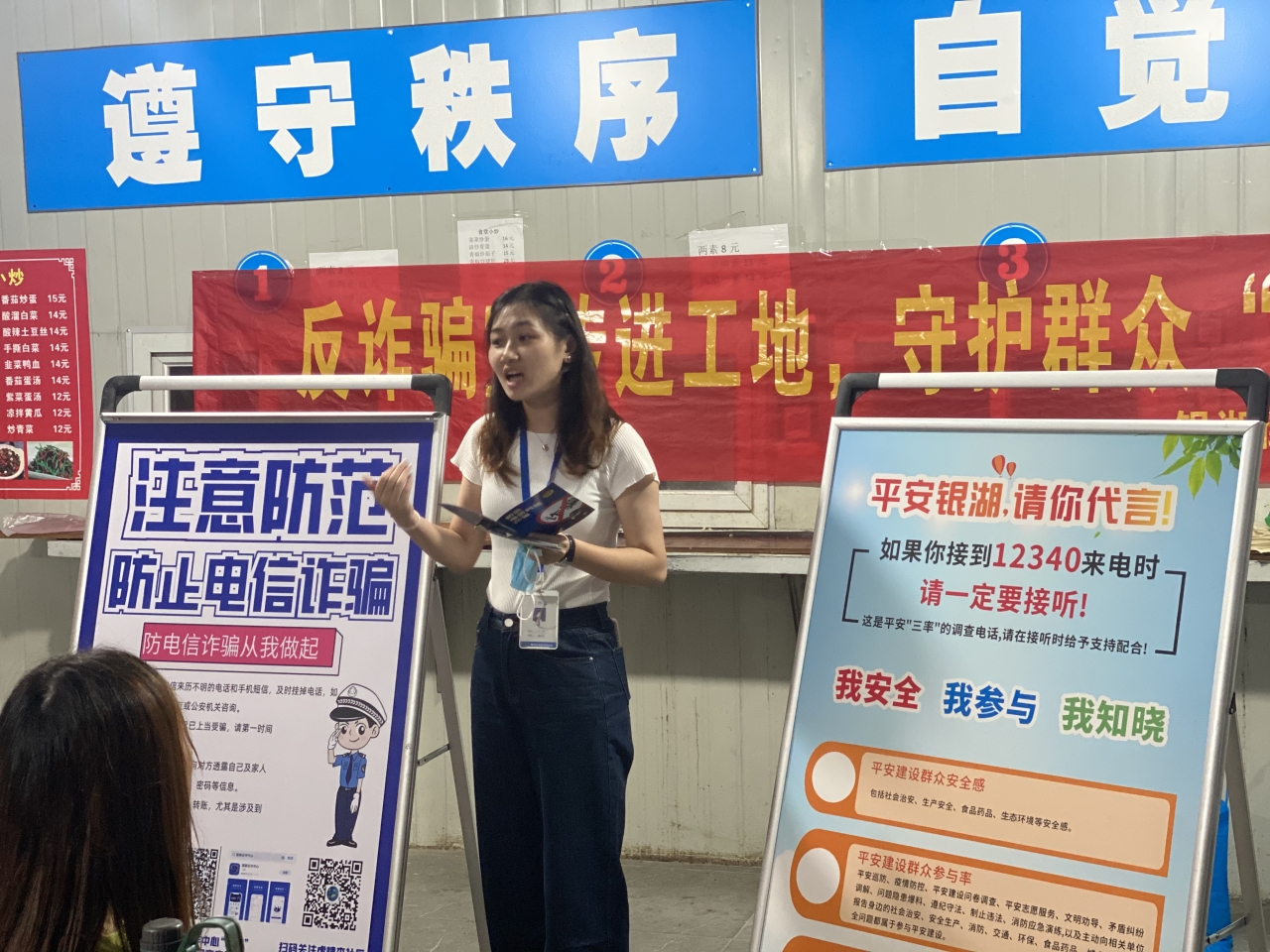 微信图片_20211122121954.jpg