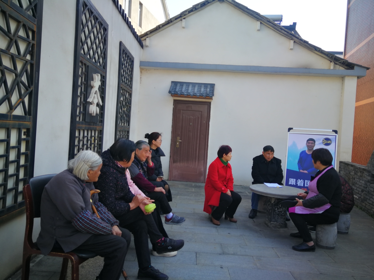 微信图片_20211213151952.jpg