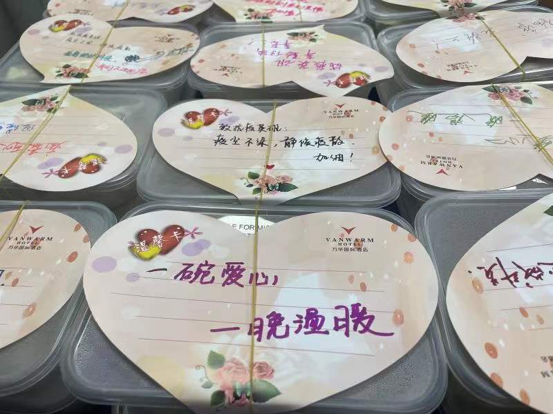微信图片_20211213203221.jpg