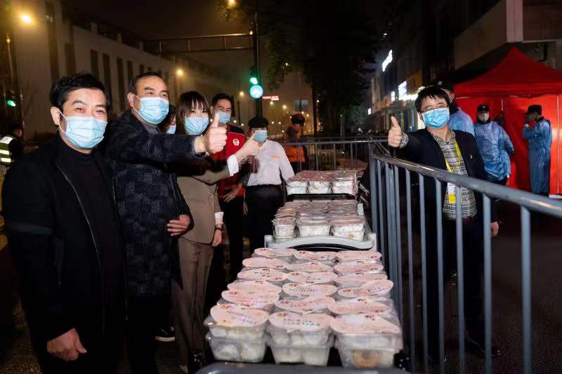 微信图片_20211213203211.jpg