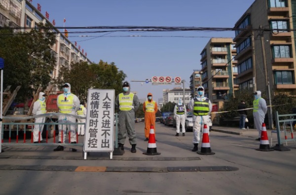 守住卡点.jpg