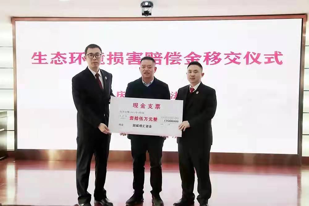 微信图片_20220110175958.jpg