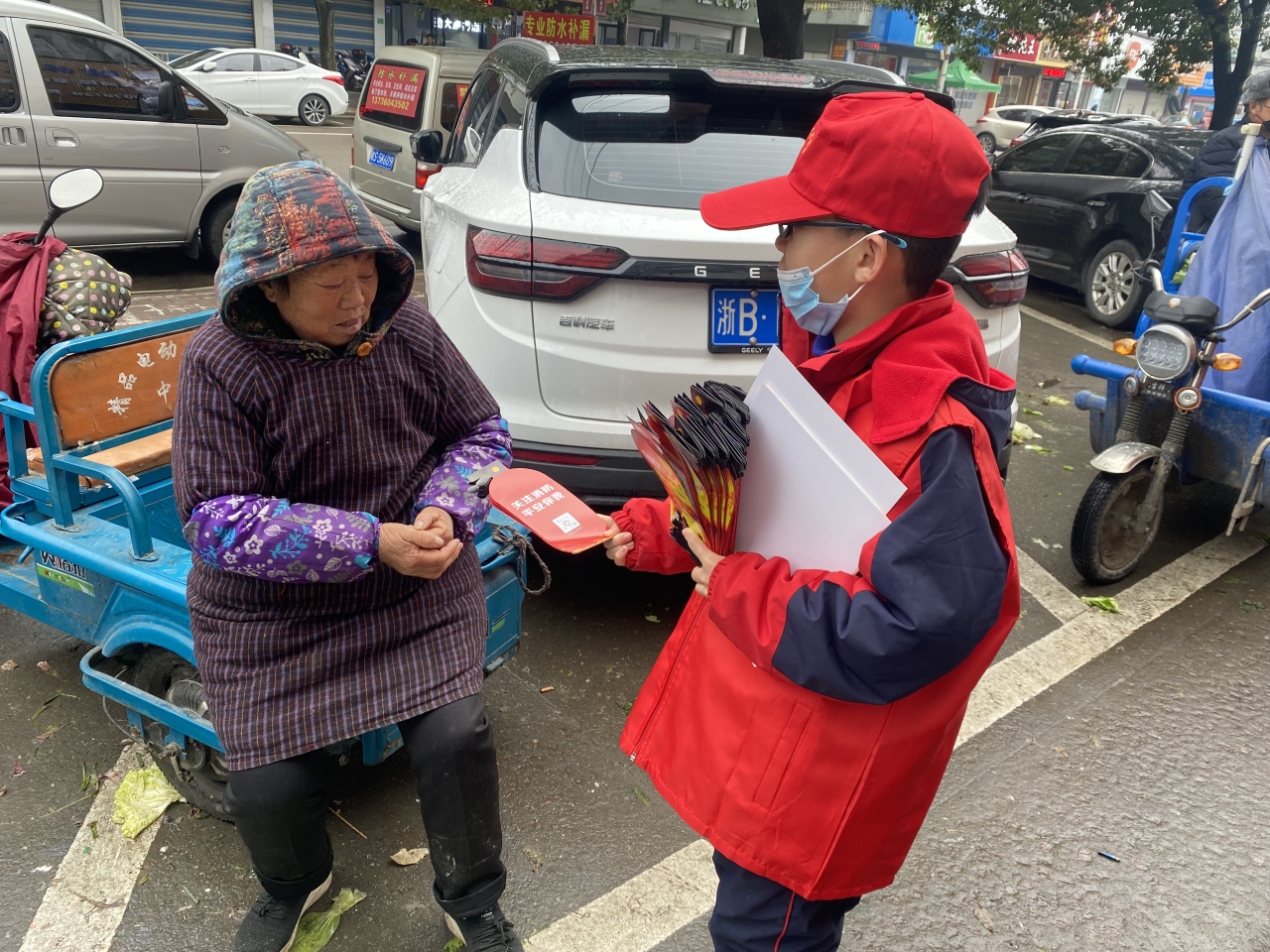微信图片_20220211184730.jpg