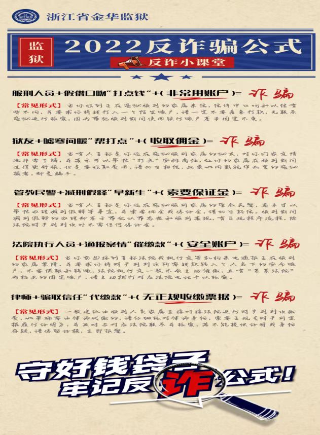 微信图片_20220413140138.jpg