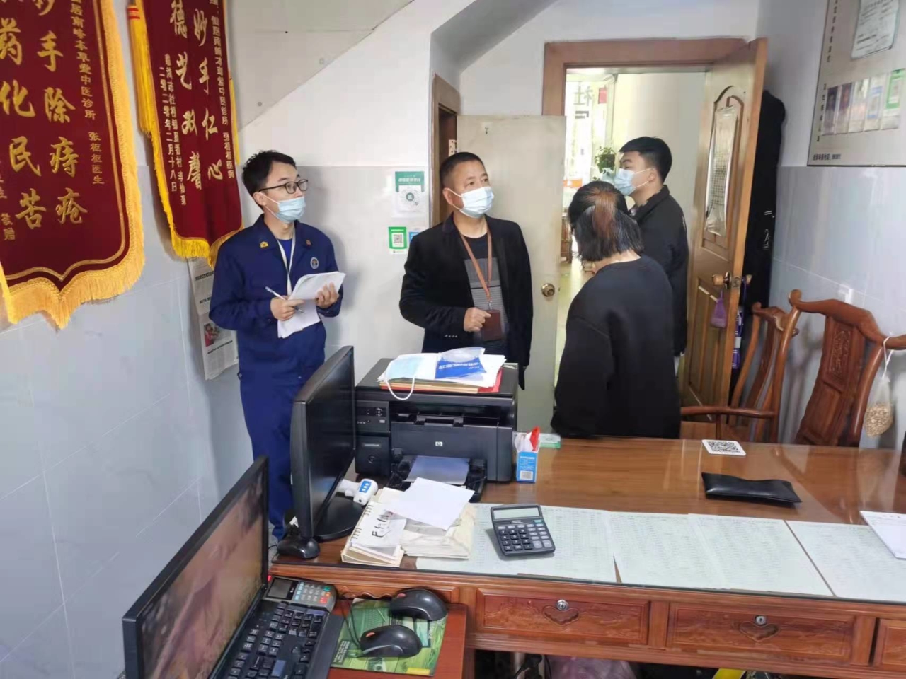 微信图片_20220411104552.jpg