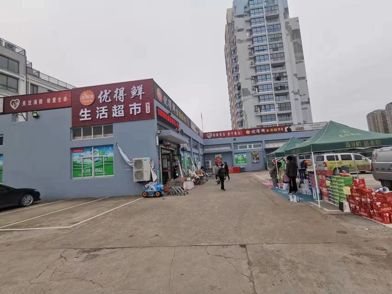 微信图片_20220415152130.jpg