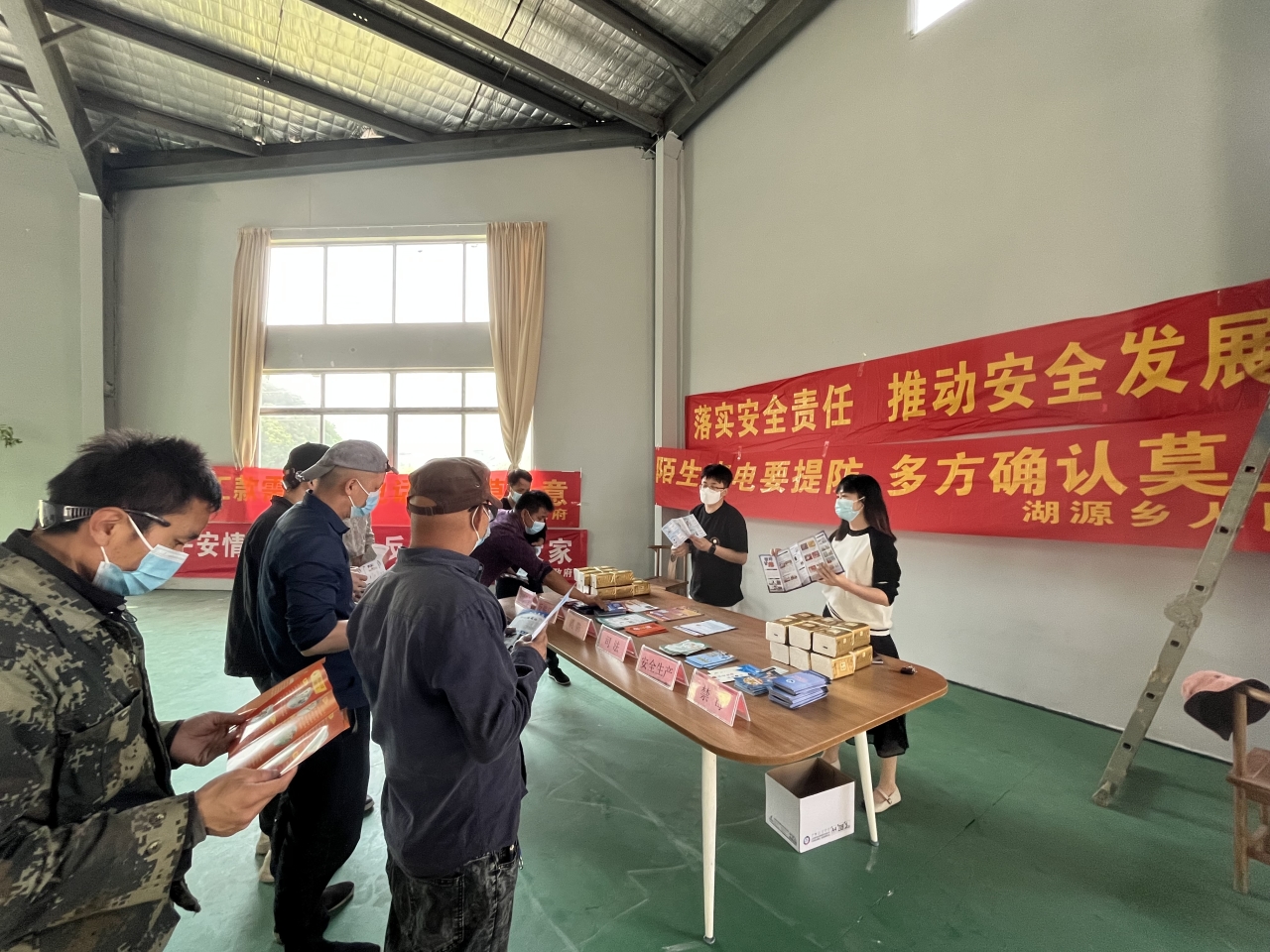 微信图片_20220420191014.jpg