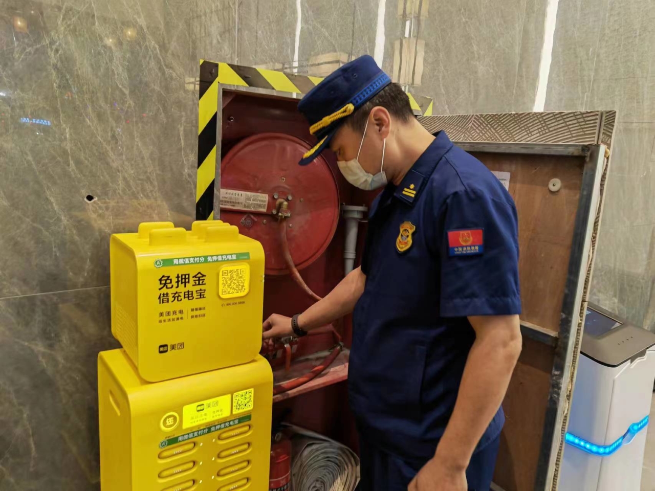 微信图片_20220511162217.jpg