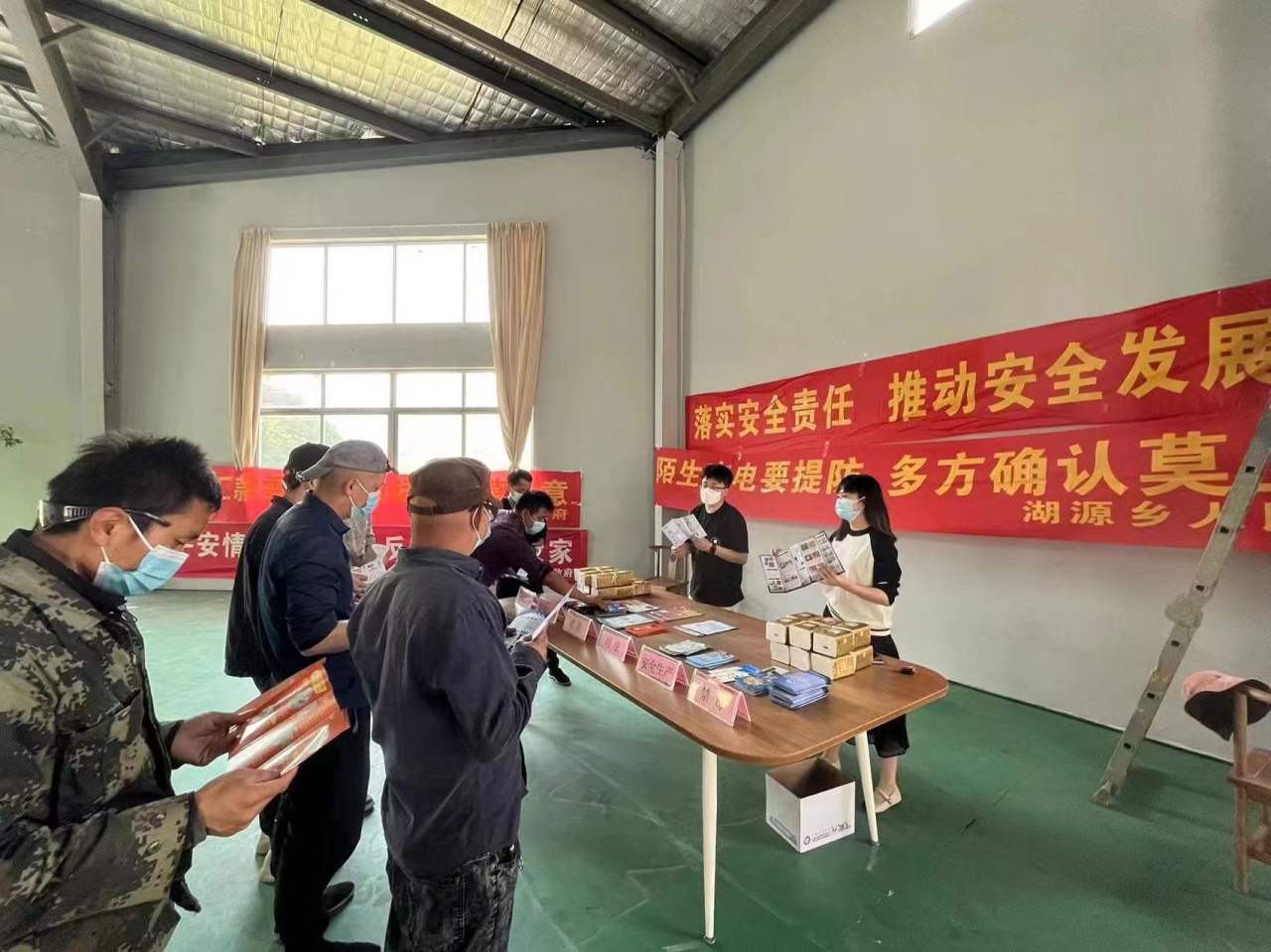 微信图片_20220523162314.jpg