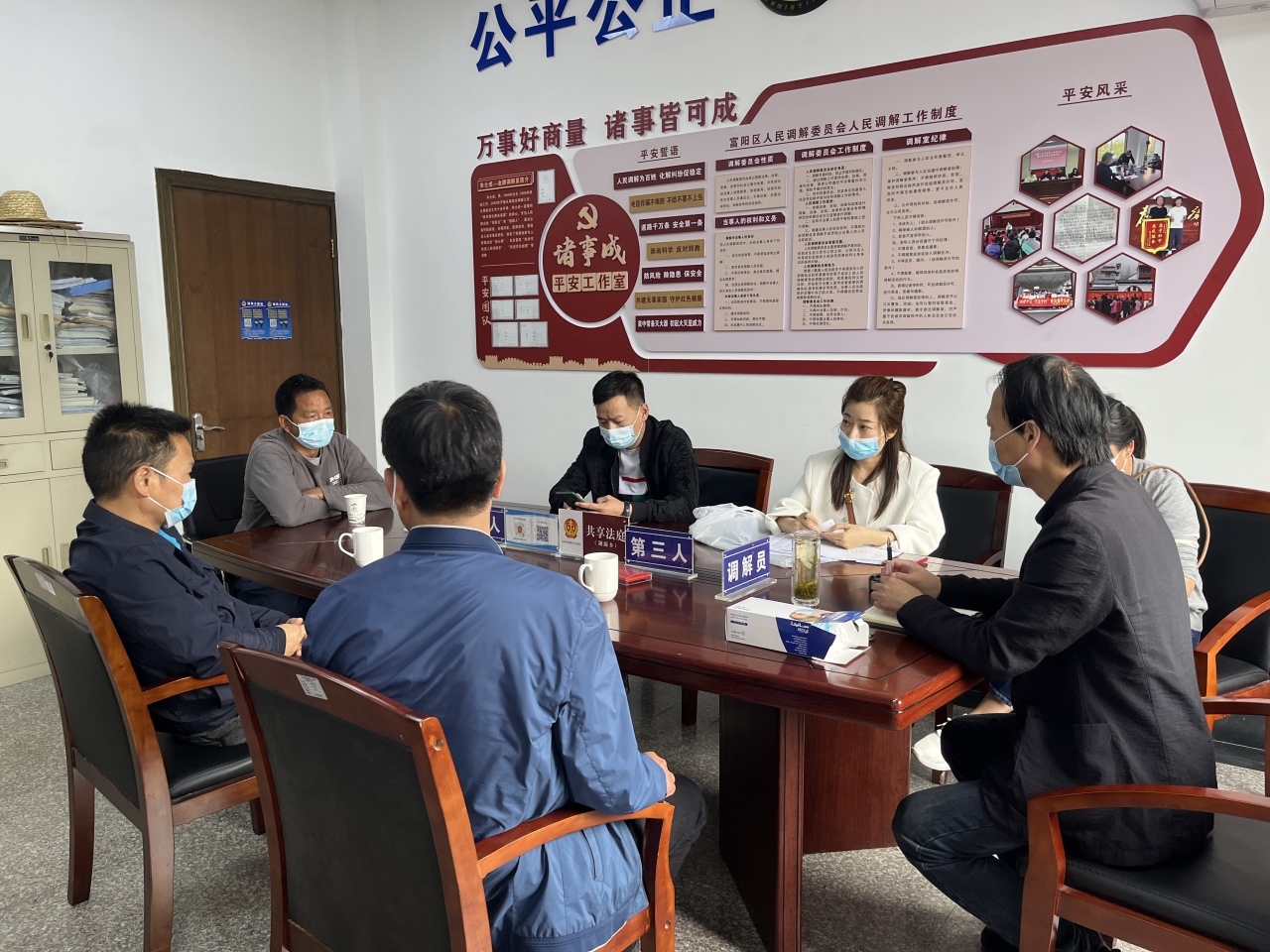 微信图片_20220523162320.jpg