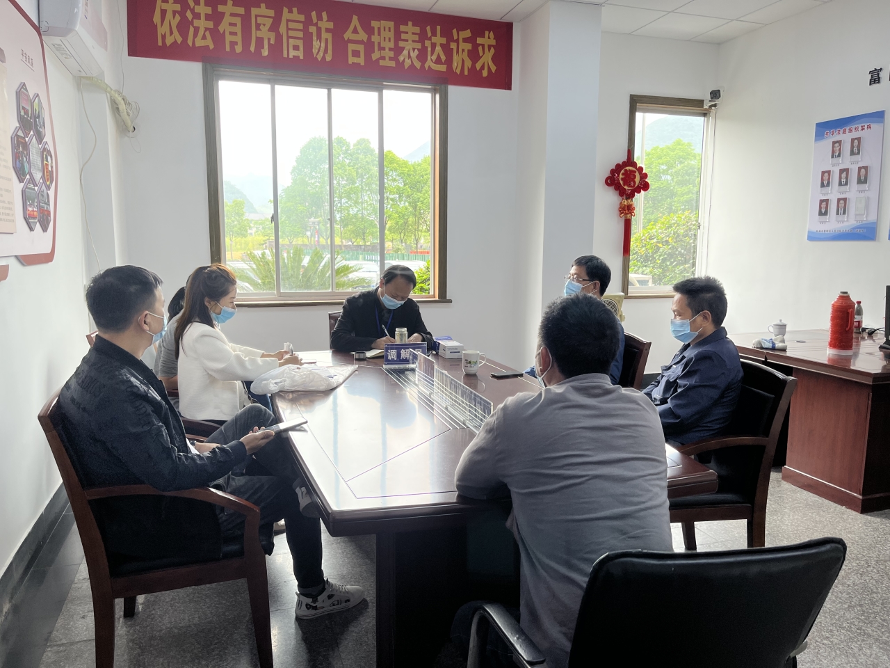 微信图片_20220523162406.jpg