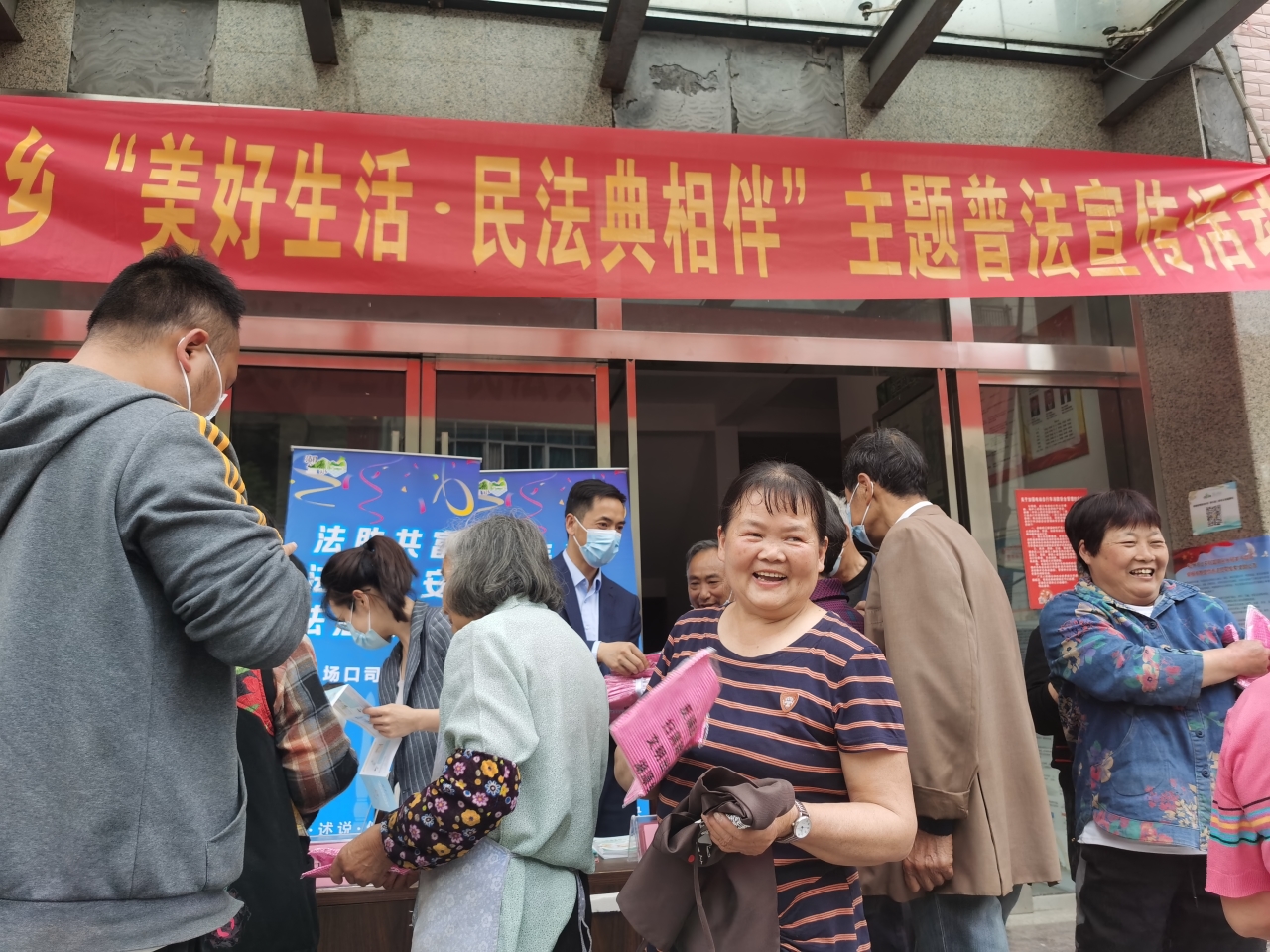 微信图片_20220523162306.jpg