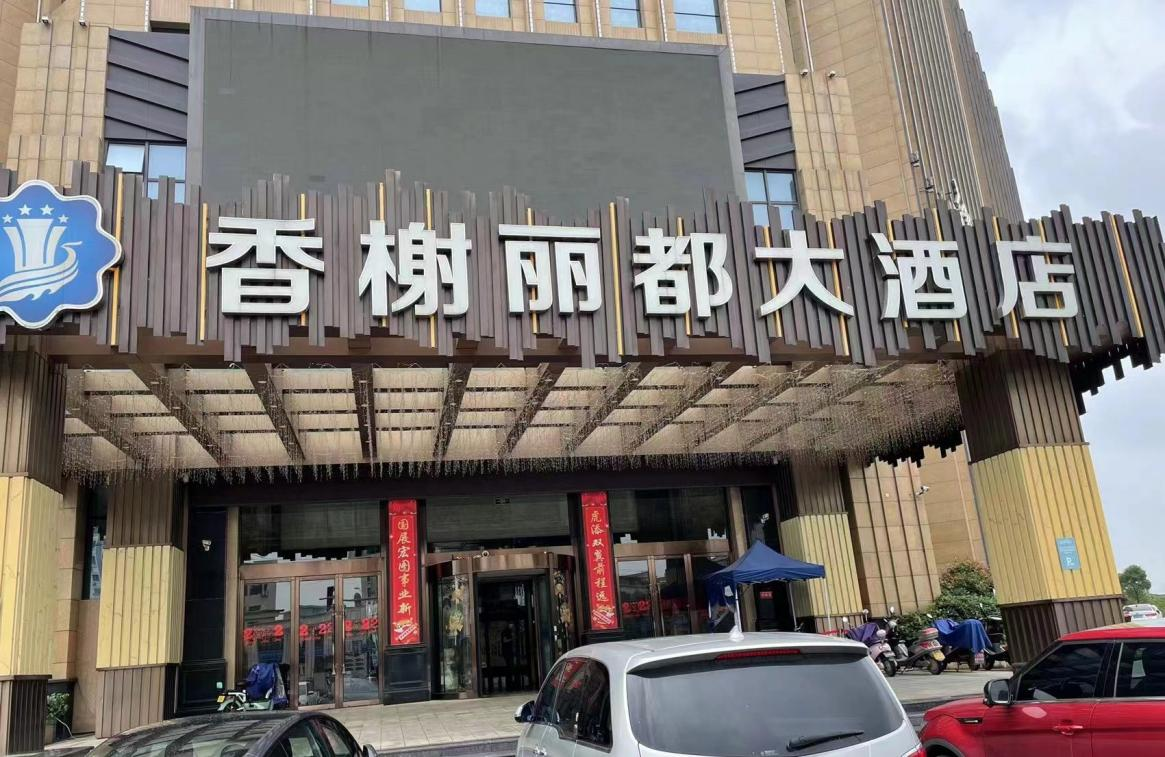 图片3.png 图片3.png