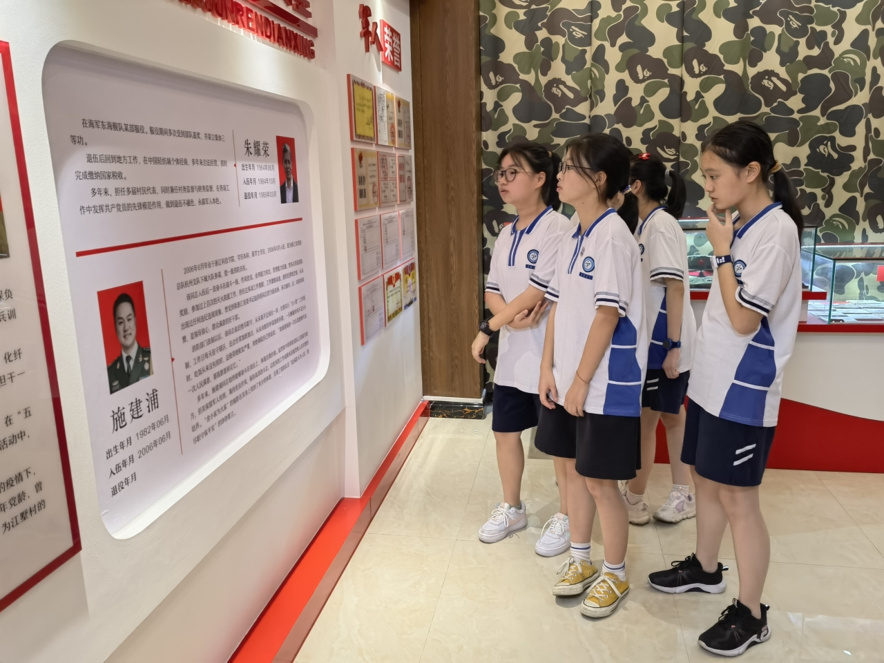 微信图片_20220815180710.jpg