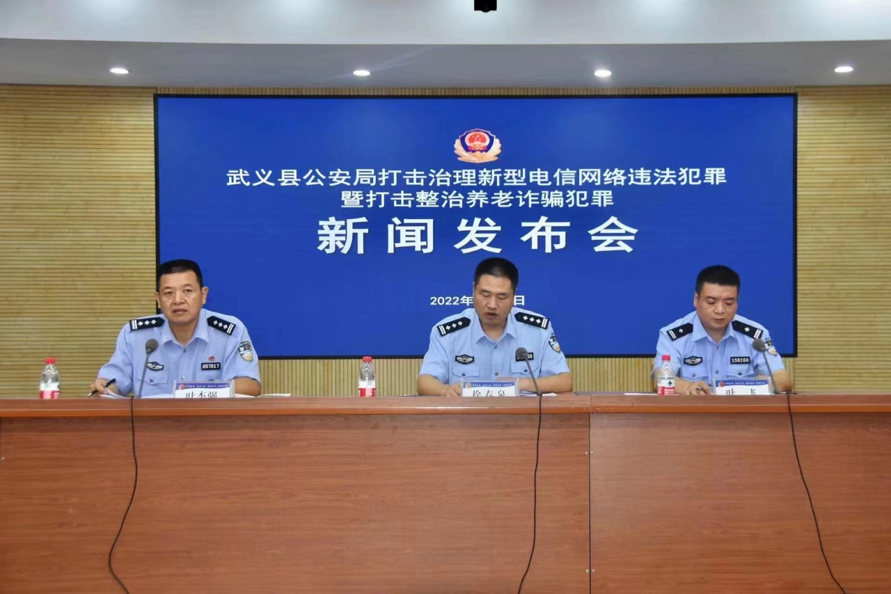 微信图片_20220819174958.jpg