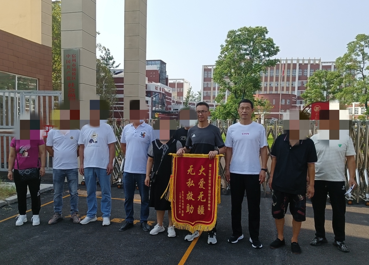 QQ图片20220822132917.jpg