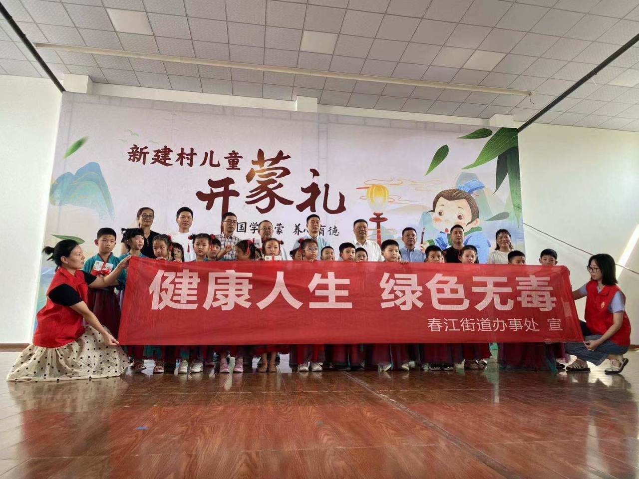 微信图片_20220831143113.jpg