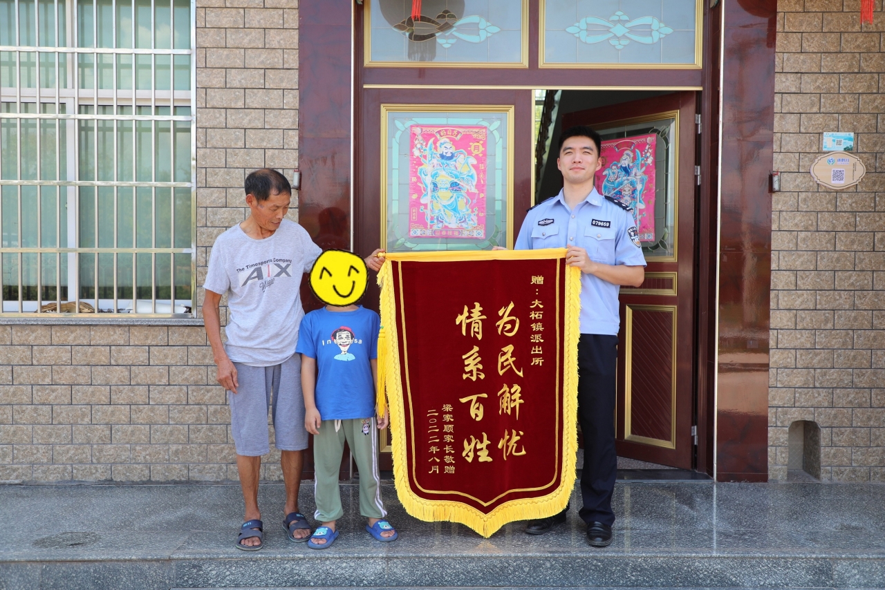 微信图片_20220901110011.jpg