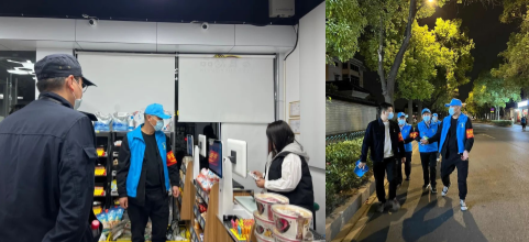 微信截图_20221115175225.png
