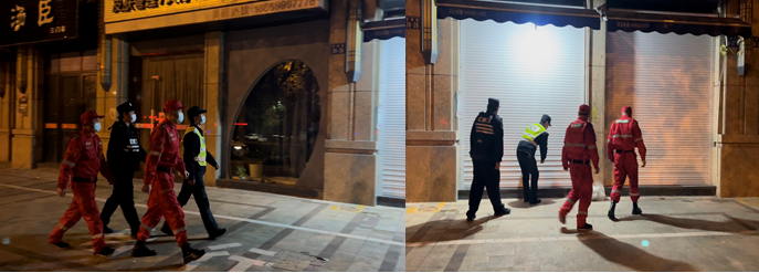 微信截图_20230104172151.png