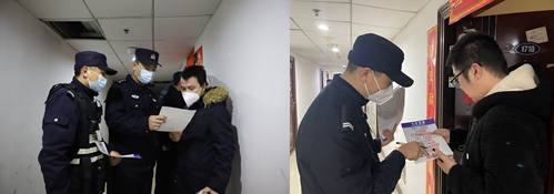 微信截图_20230119171454.png