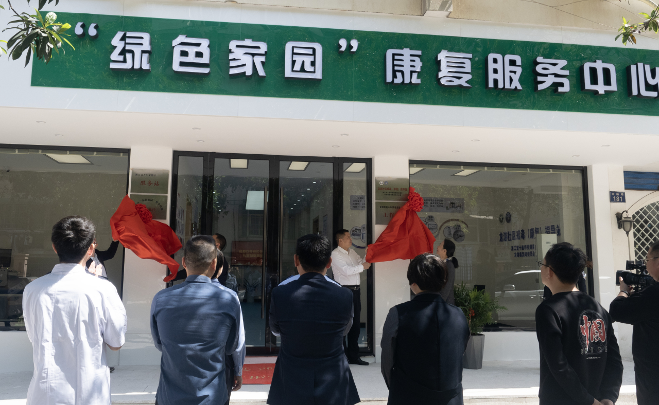 微信图片_20230427171824.jpg