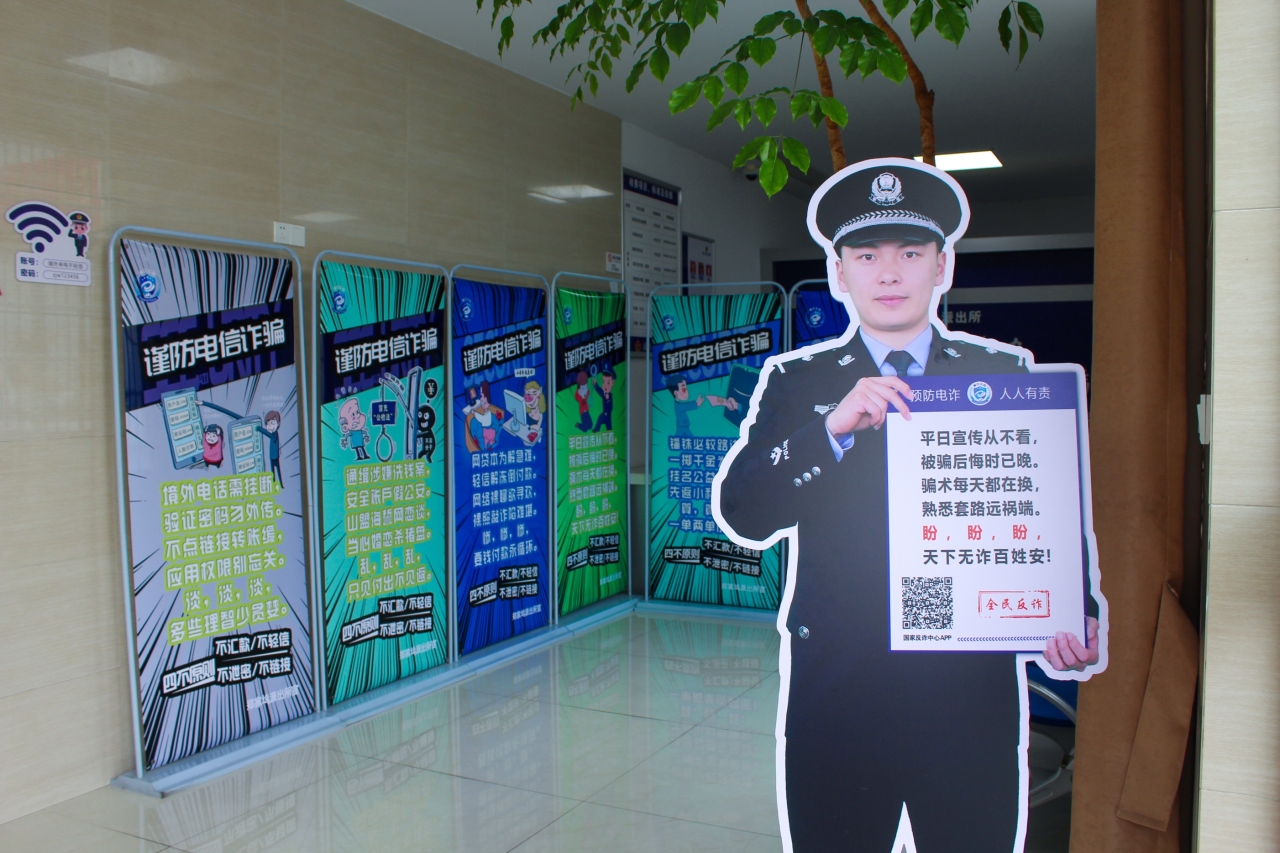 微信图片_20230509180238.jpg