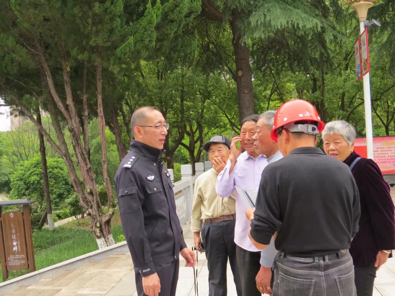 微信图片_20230524154441.jpg