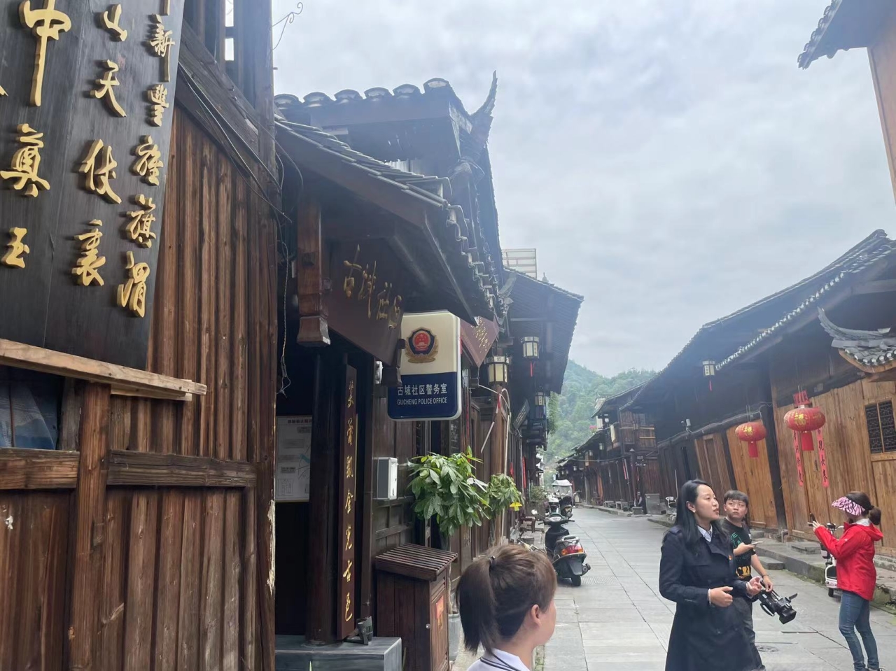 微信图片_20230525112948.jpg