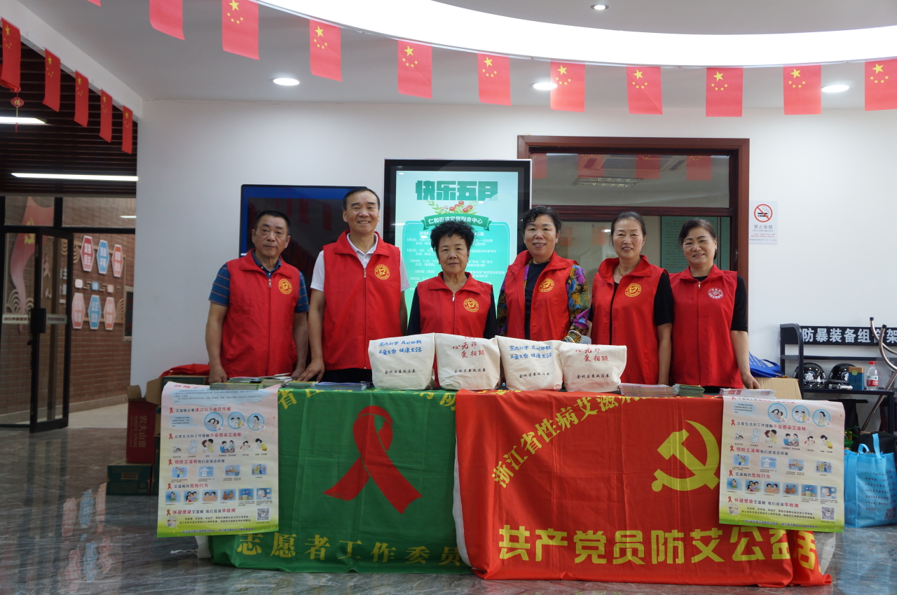 微信图片_20230531141244.jpg