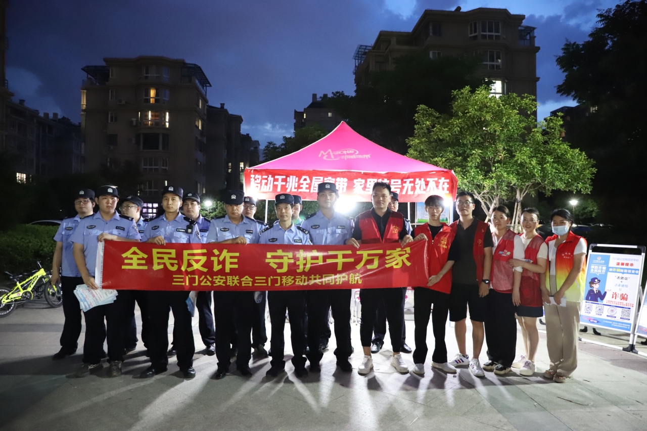 微信图片_20230704175241.jpg