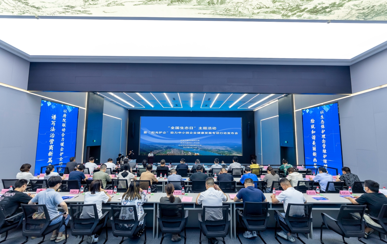 微信图片_20230815185803.jpg