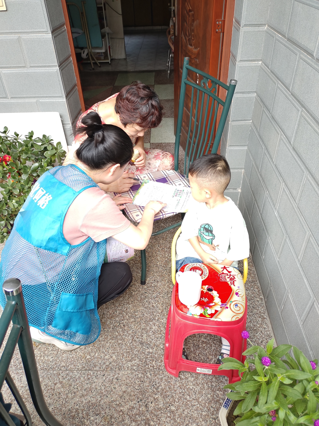 微信图片_20230821153613.jpg