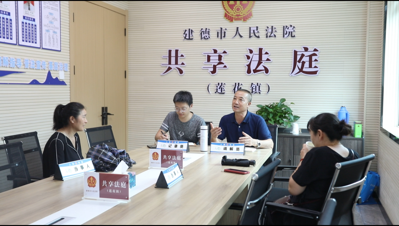 微信图片_20230823155157.png