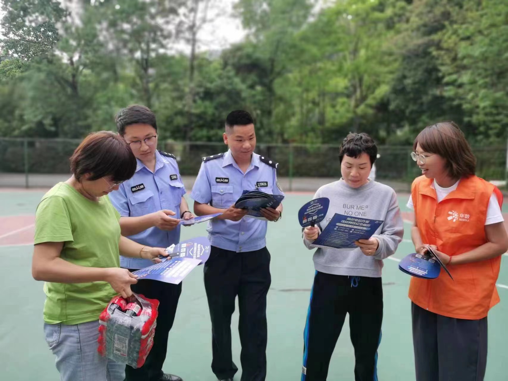 微信图片_20230905124540.jpg