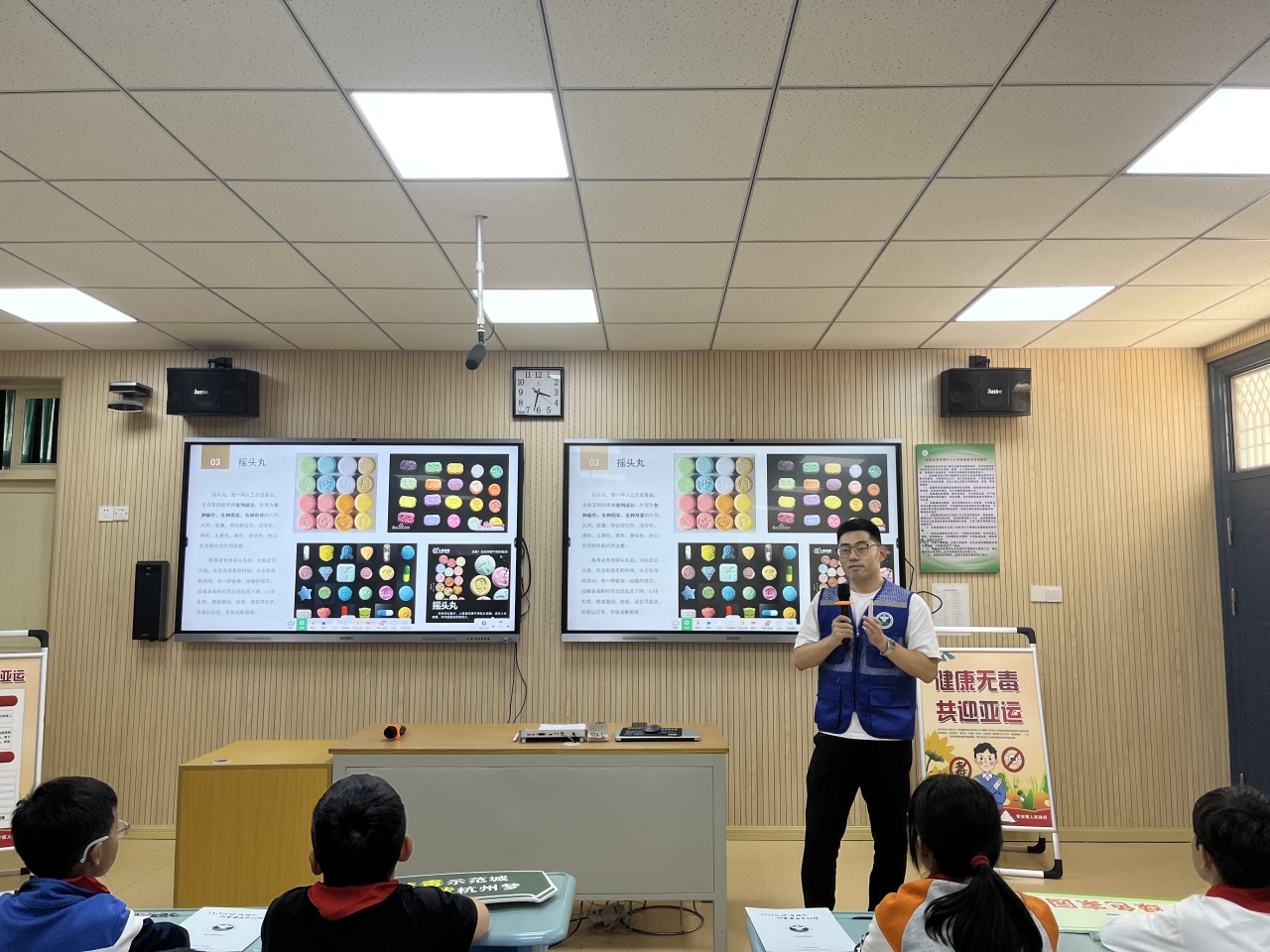 禁毒 (1).jpg