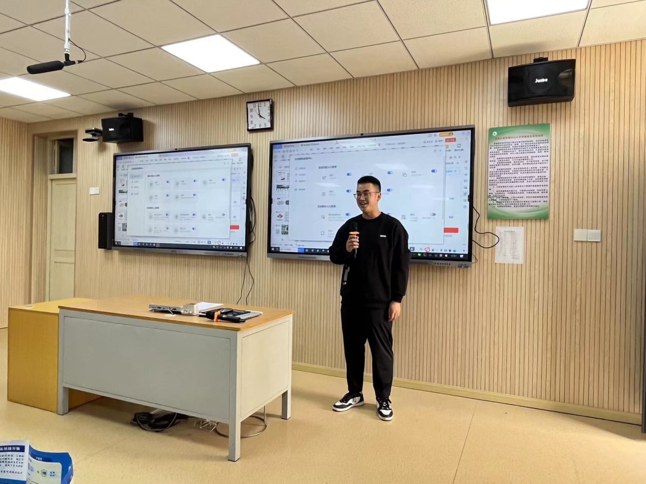 反诈 (1).jpg